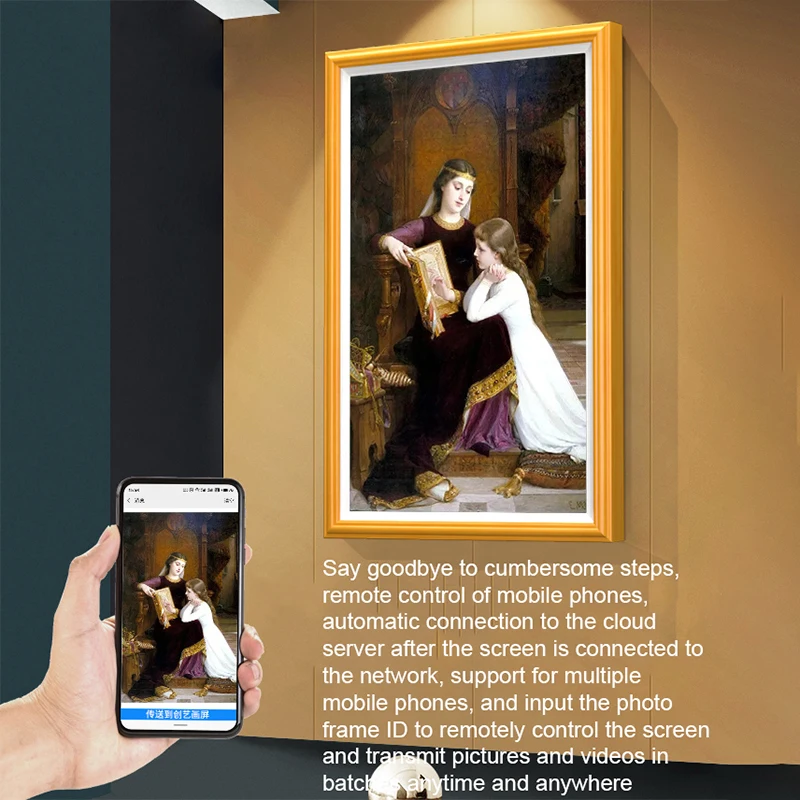 43 дюймов Большой размер настенное крепление цифровой Искусство фоторамка ЖК плеер смарт-рамка для фотографий