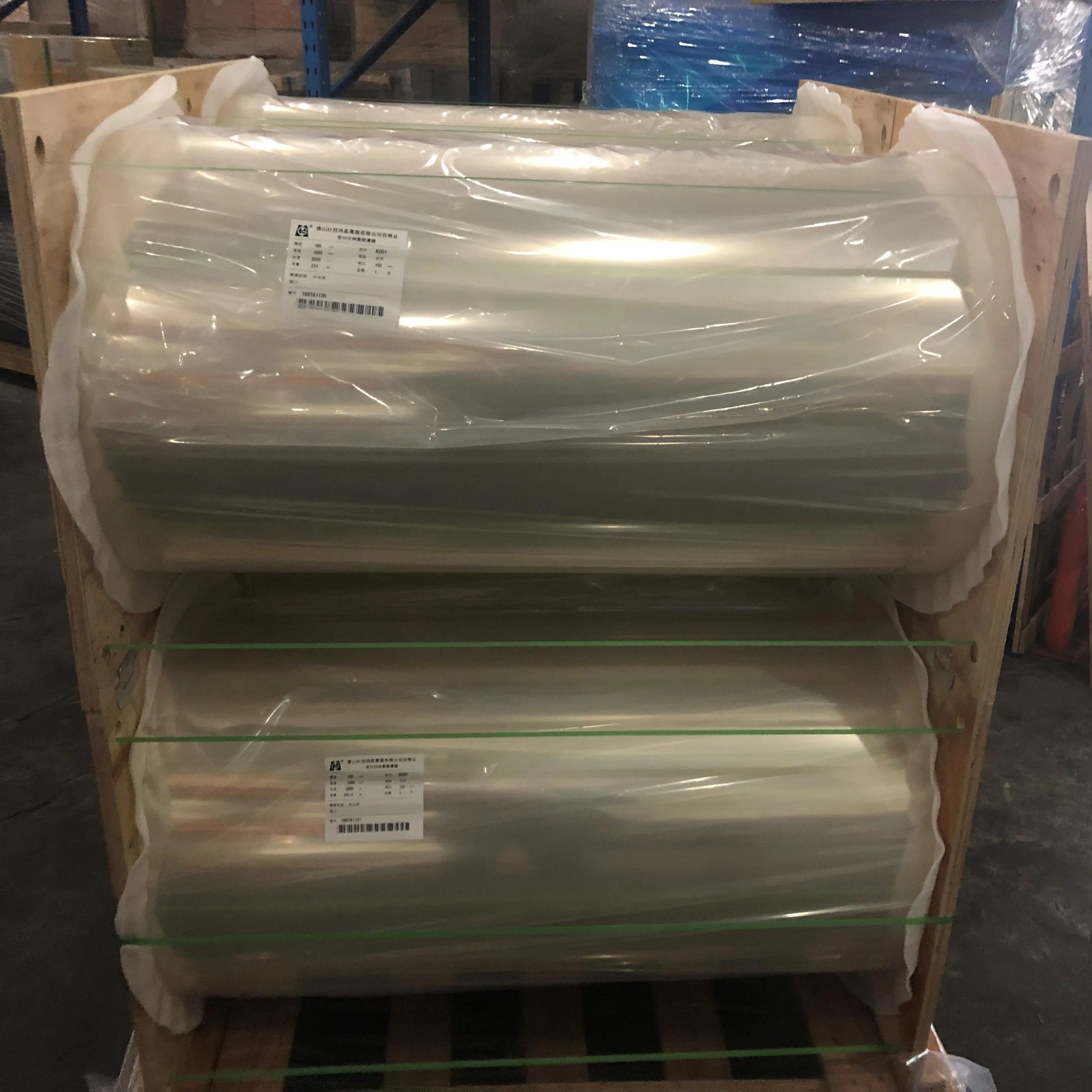
polyester film pet clear film and sheet 