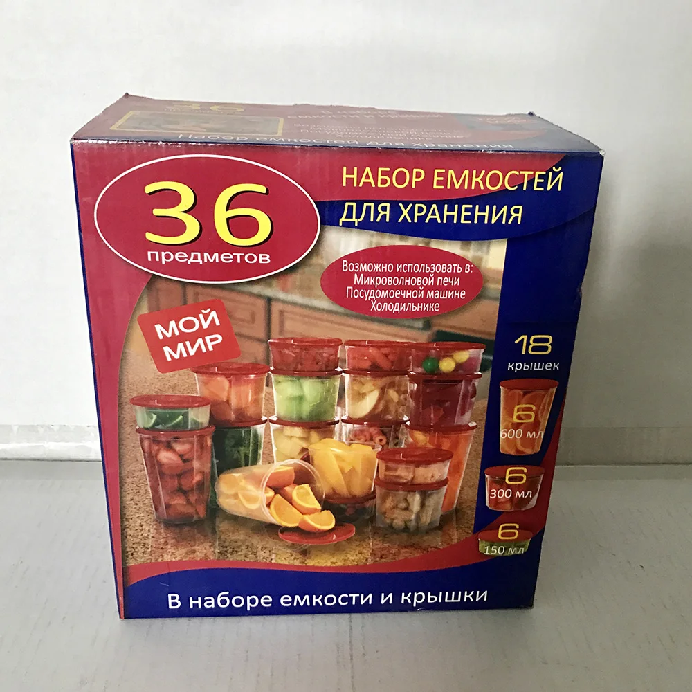 
china factory easy find lids freezer safe vacuum saver food storage container system 