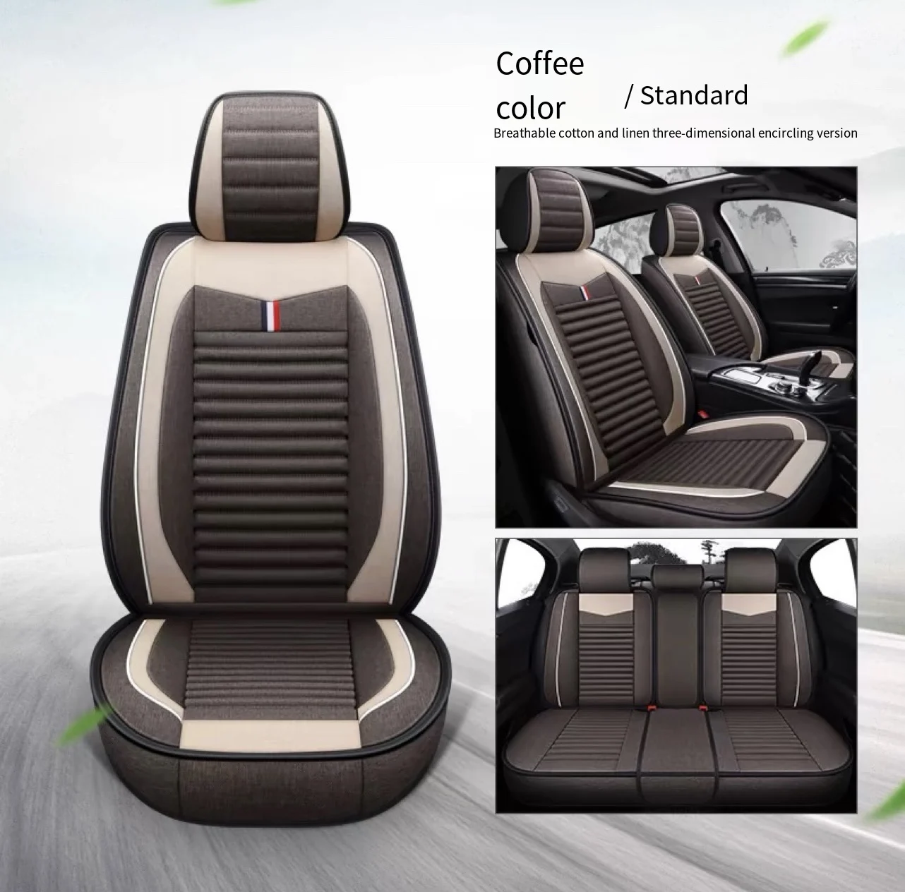 Customized General Motors seat covers