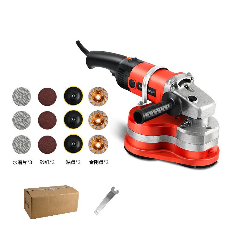 Decoration special Grinding Machine plug-in floor grinding machine multifunctional comprehensive smoothing