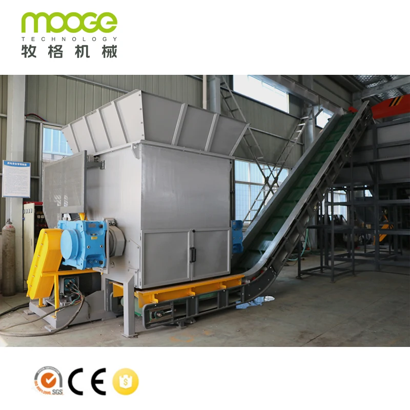Supply 1000 kg / h Waste Fabric shredding / PET Fiber Plastic shredder machine