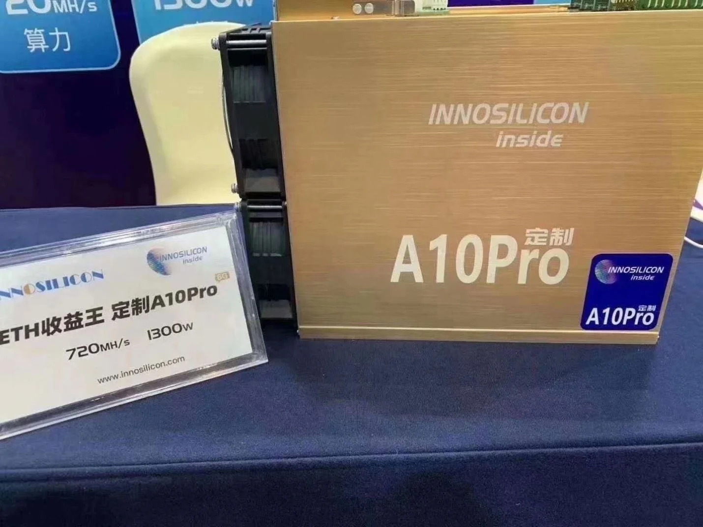 2021INNOSILICON A10 PRO 7gb 750 mh/s ETH MINER 7G Pro 750MH/s Ethmaster Miner ship in december blockchain