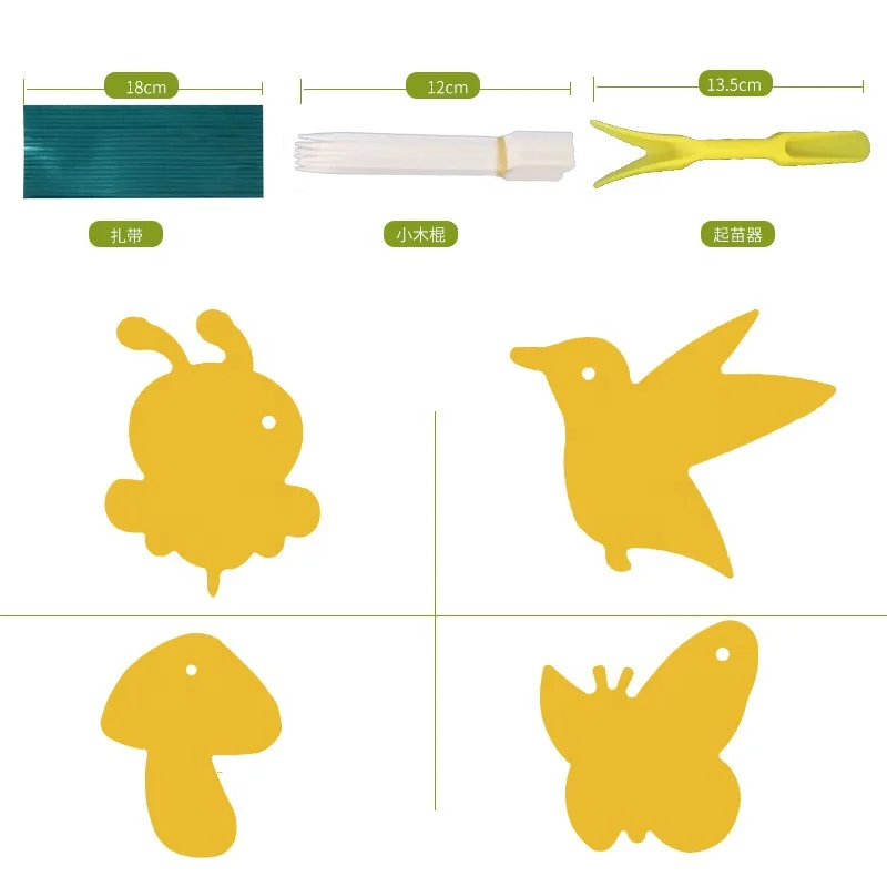 Custom New Double-Sided Powerful Glue Special-Shaped Indoor Insect Trap, Flying Insect Trap, Insect Glue Trap