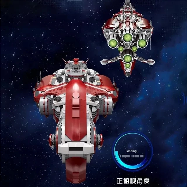 Строительные блоки Mould King 21002 Moc 05079 Star игрушки в стиле старой Республики эскорт-круизер звезда Разрушитель