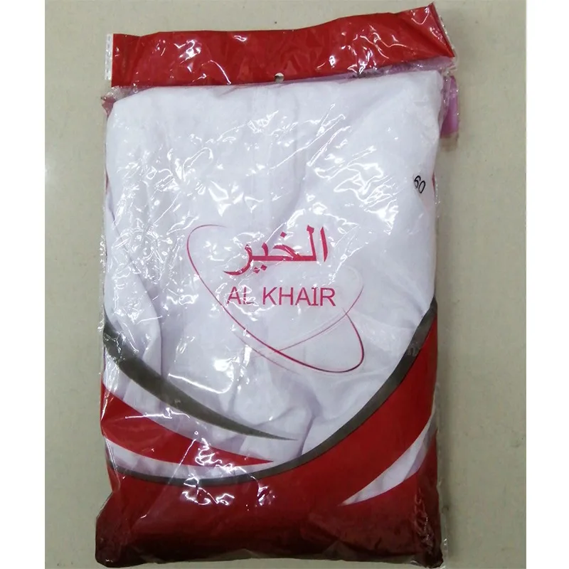 2020 factory Wholesale muslim men pants Islamic Clothing arabic men pants YM180