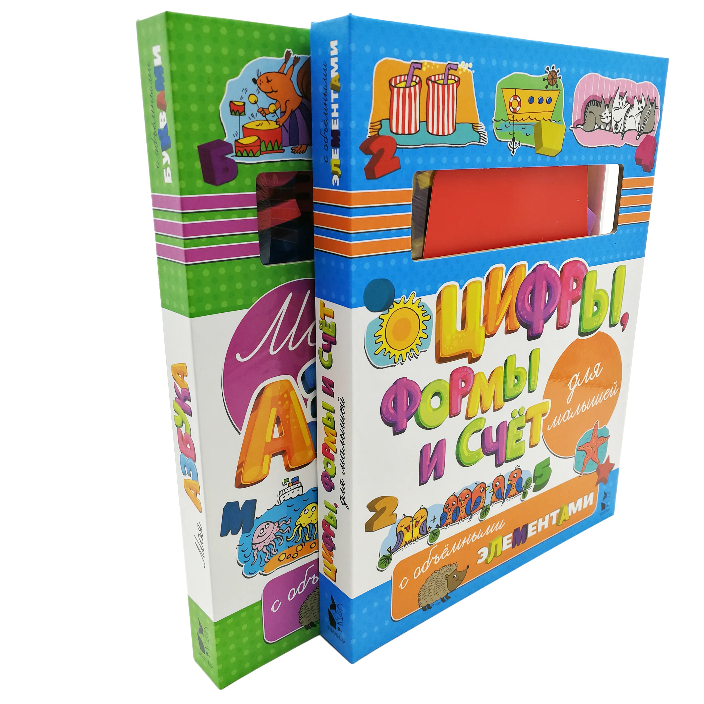 Kids Alphabet Spelling Game EVA letter and Words Learning Flashcards Set