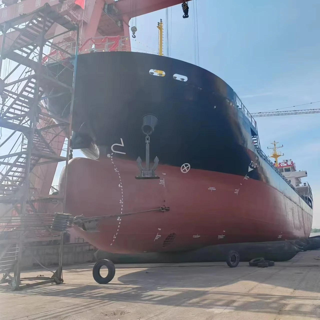 MY253 3800DWT General Cargo for Sale RINA