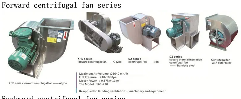 Axial-Fan_19.jpg