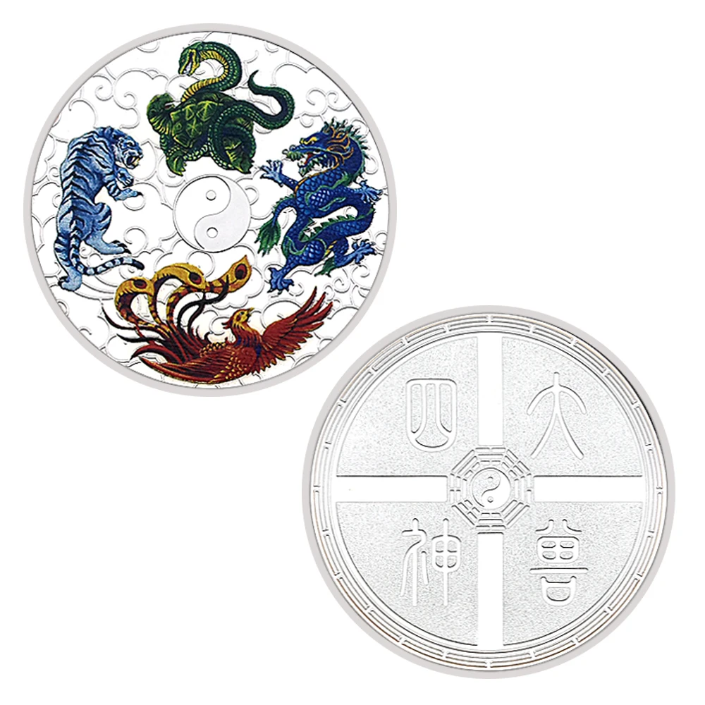China The Four Symbols Commemorative Coin Blue Dragon White Tiger Challenge Coin