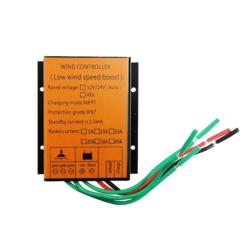IP67 Waterproof Low Wind Speed Booster Charging  MPPT Controller