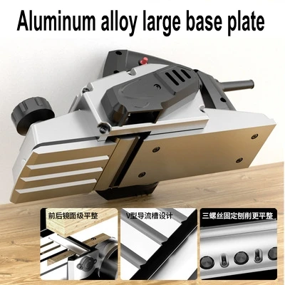 Made in China power planer electric planer thicknesser planer