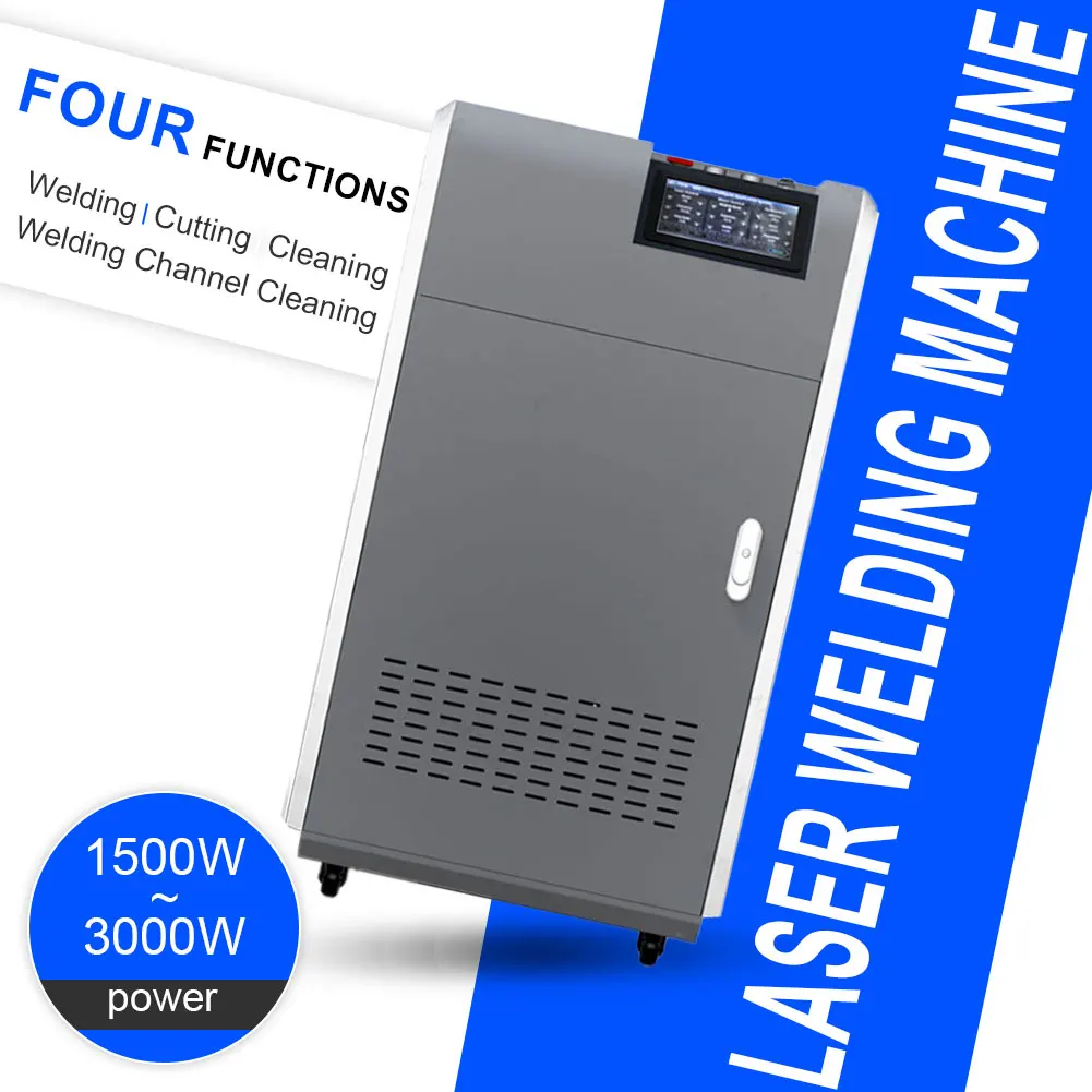 Заводская поставка Высокая стандартизация 1000W / 1500W 2000W 3000w ручной лазерный сварочный аппарат лазерное волокно