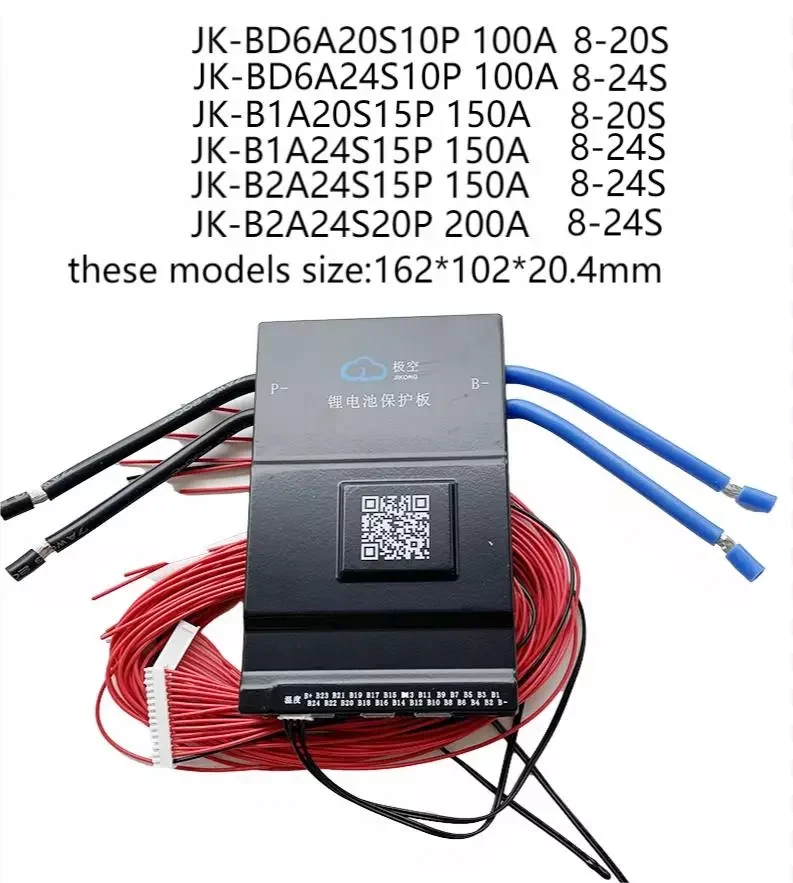JiKong 1A 2A активный баланс 7s 8s 24s 60a 200a 24v 36v 48v 60v 72v lto lipo система управления батареей smart jk lifepo4
