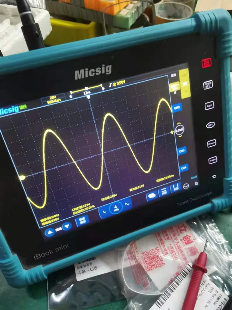 solar-generator (1).jpg