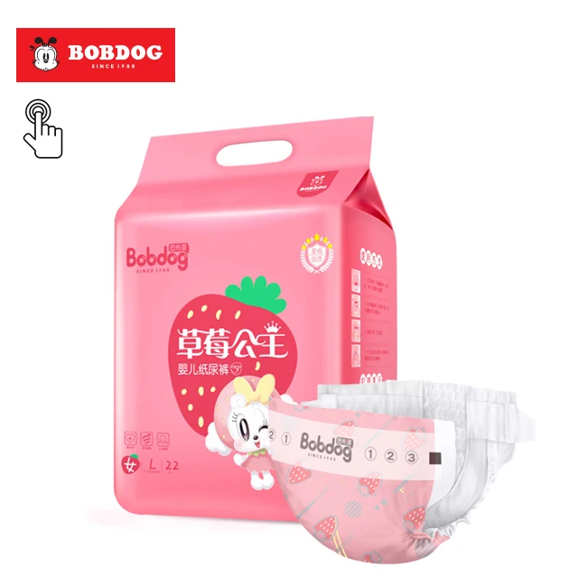 
High quality and cheap price diaper adult baby girl with a cheap price 