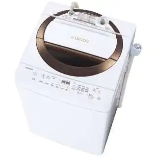 Japanese high quality used washing prices laundry machine