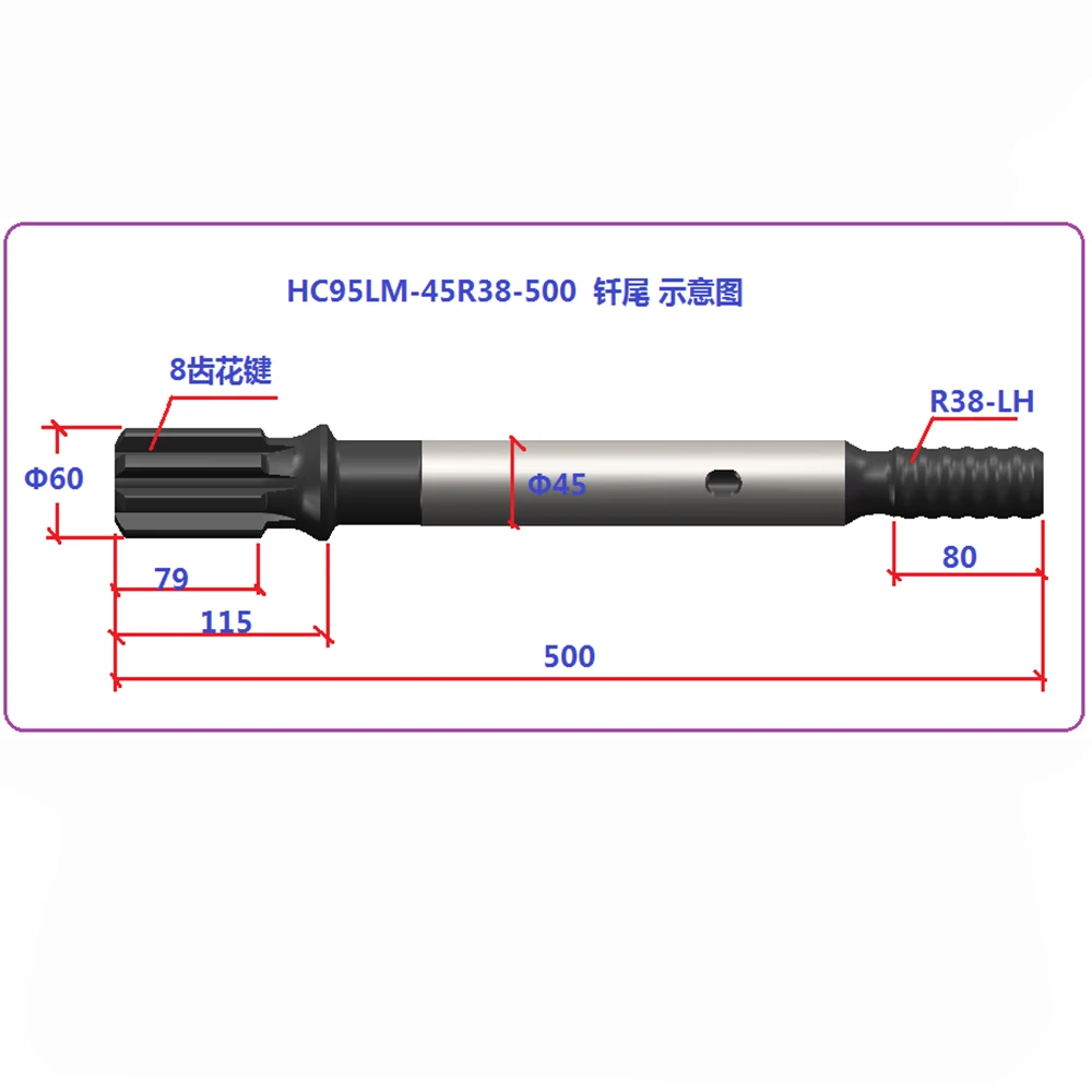 Переходника хвостовика HC915LM-45R38-500 для