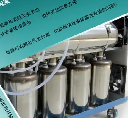 HO-200T oxy hydrogen generator 205LPH brown gas generator hho welder Acrylic ampoule soldering machine