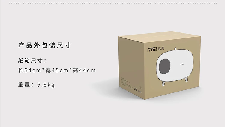  Free shipping in the U.S. 1 piece minimum order Makesure eco friendly plastic cat litter box pet