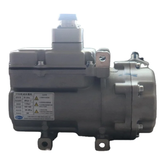 8126-03503 Guangyu Air Compressor For Yutong Higer Zhongtong Ankai Kinglong King Long Golden Dragon Bus Body Parts Accessory