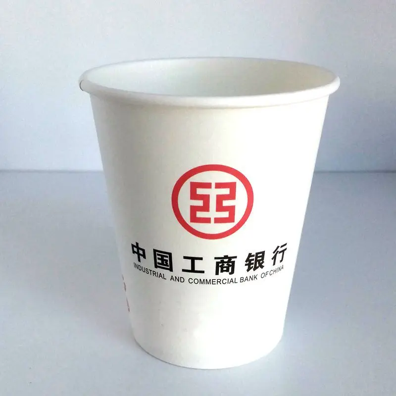 Top quality Disposable Pe lamination Paper used to make Cup Fans /Cup Bottom 150-320Gsm