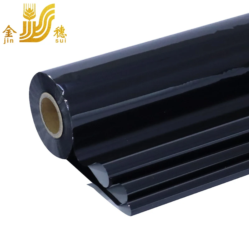 JINSUI free sample black color matte hot stamping foil for paper and plastic