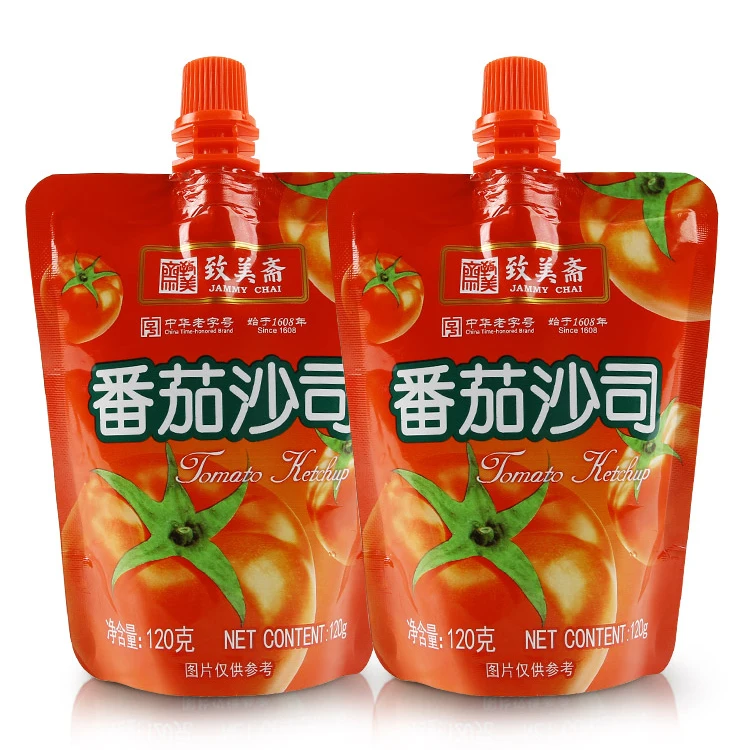 YIYANG Reusable Tomato Sauce Doy Pack Bag Standing Up Envase Doypack Food Spout Pouch 500Ml Wholesale