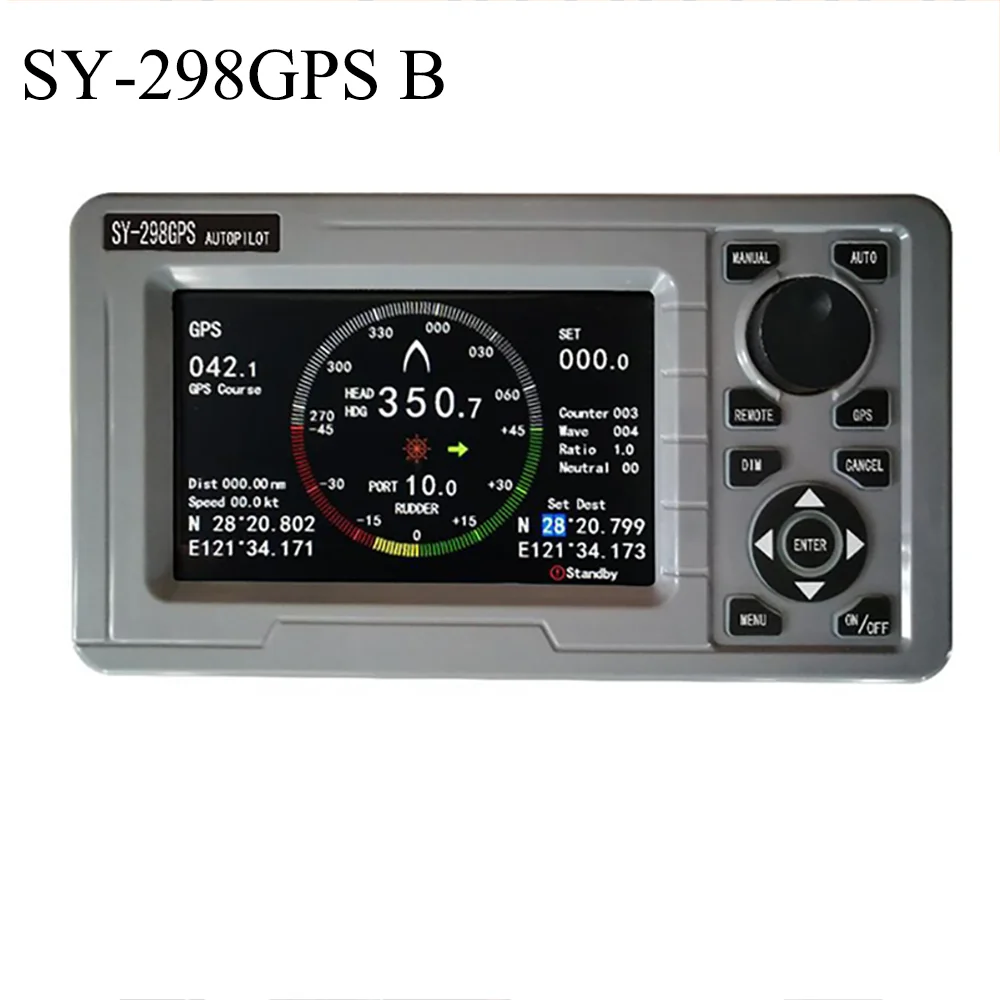 Yida SY-298GPS B морской система автоматического управления полётом система для лодки