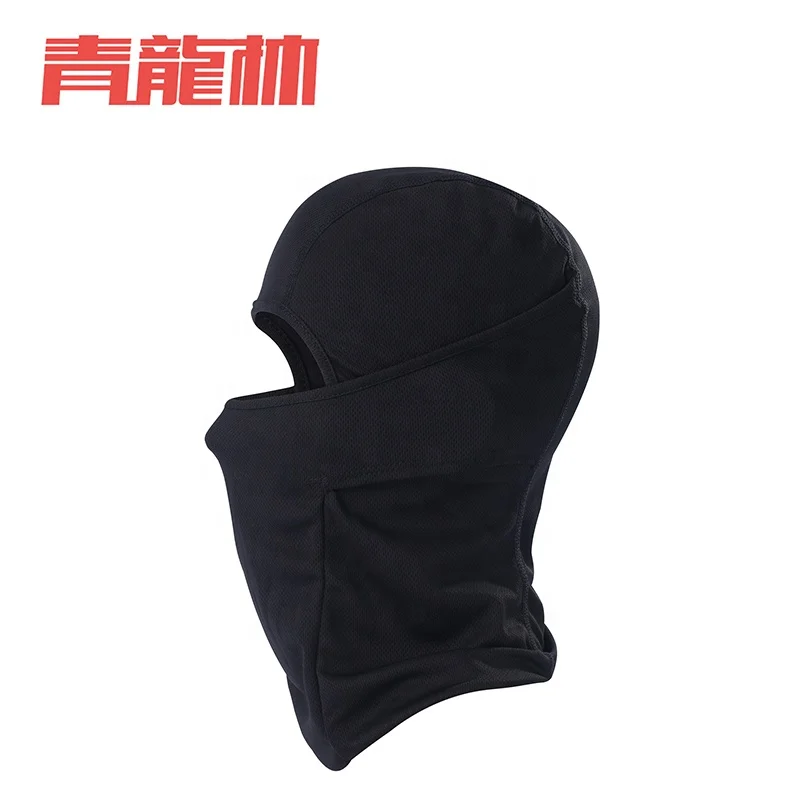 Классическая маска QingLongLin, Влагоотводящая Лыжная Балаклава, велосипедная Балаклава на заказ для улицы