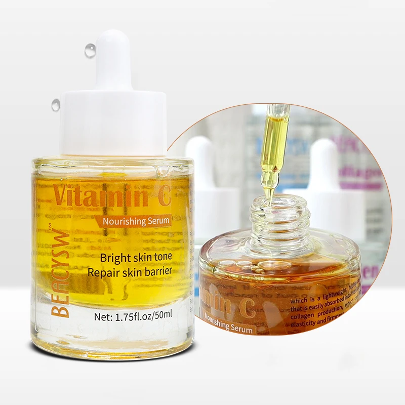 Сыворотка для лица с витамином