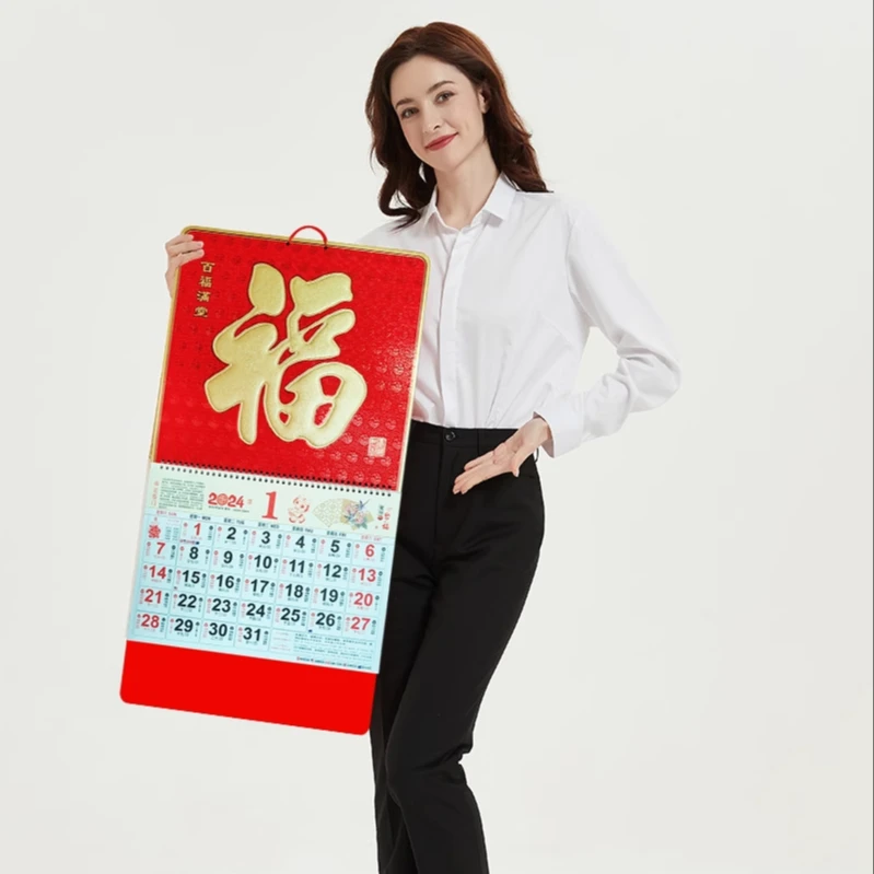 Hot Sale Chinese Wall Calendar Hot Sale Chinese New Year Traditional Custom Wall Calendar 2024