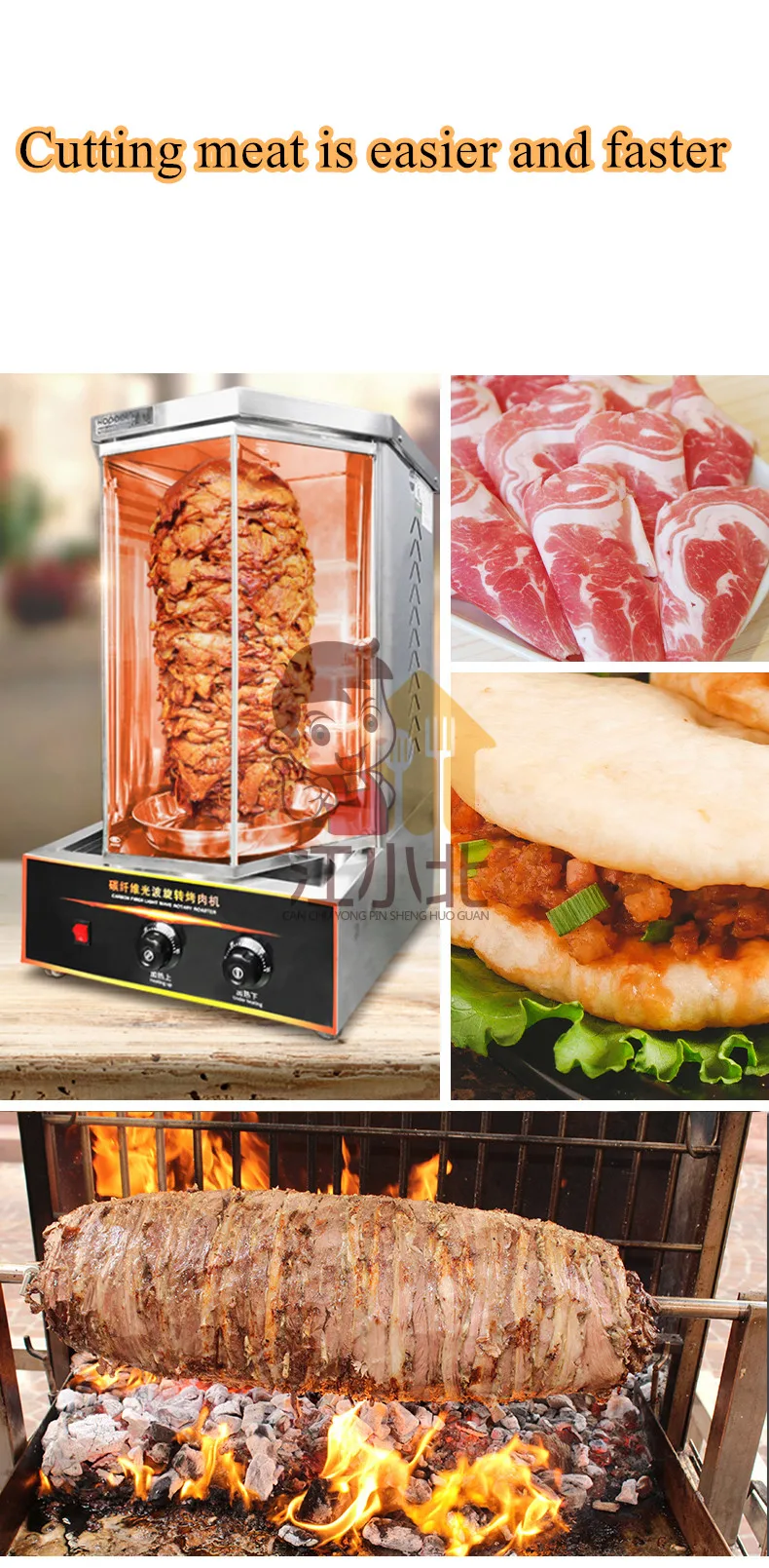 JXB-New Cordless Electric Shawarma Slicer Roast Meat Knife Electric Kebab Knife Machine