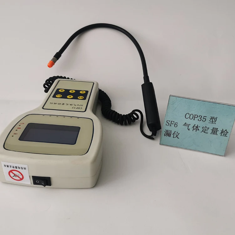 Patent # ZL2015206603.7 High Quality Portable Battery Operated Analyzer Gas Alarming Detector lpg gas detector