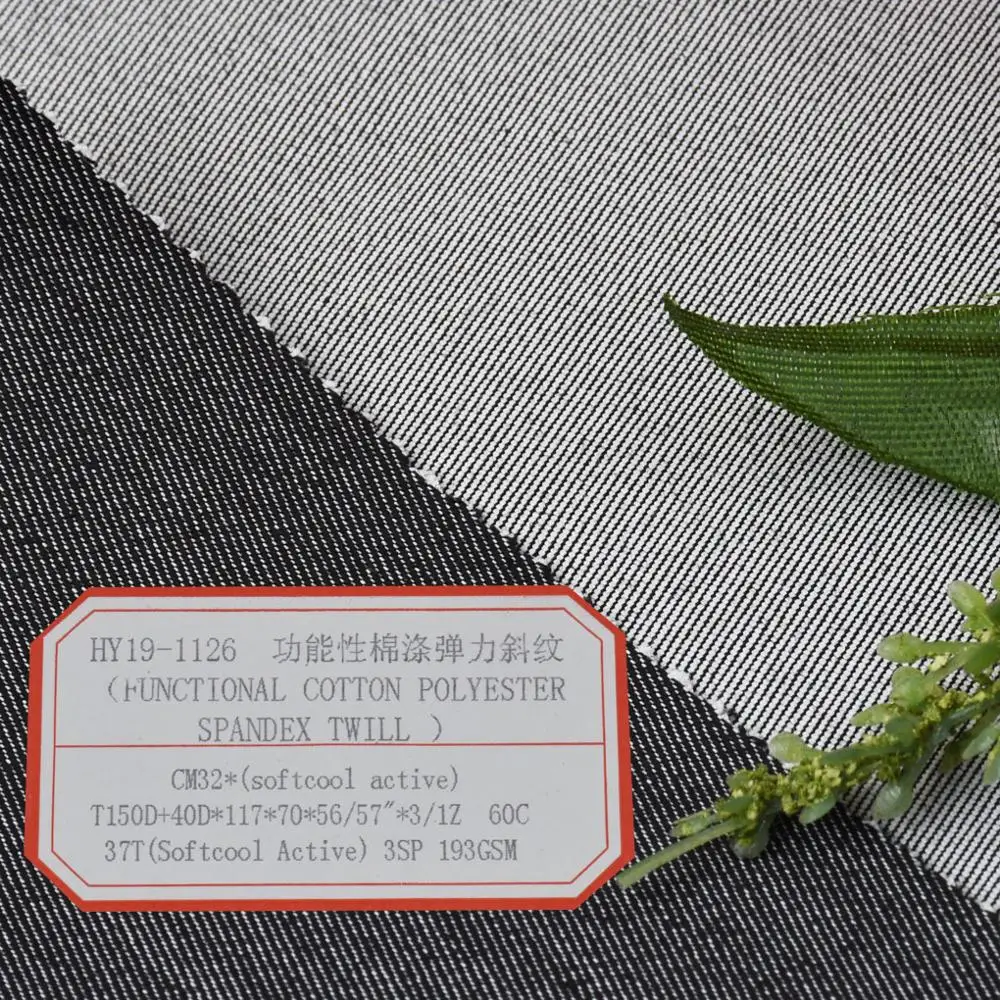 Hemp Gray Black Fabric Functional Fabric Cotton Polyester Stretch Twill  Fabric
