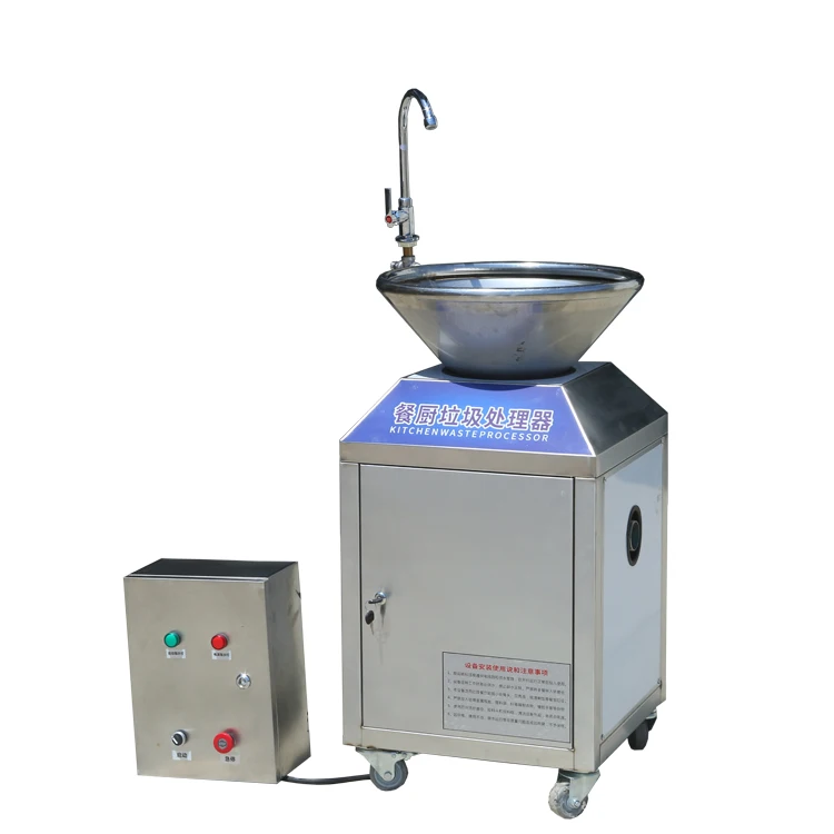  Новые изобретения устройство для удаления кухонного мусора insinkerator industrial