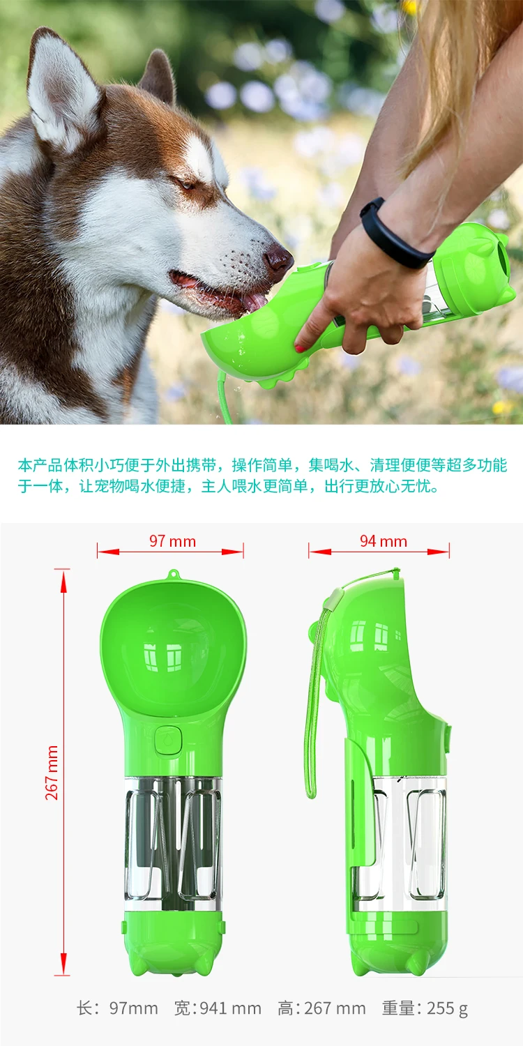 best selling travel pet cup with garbage collection bag