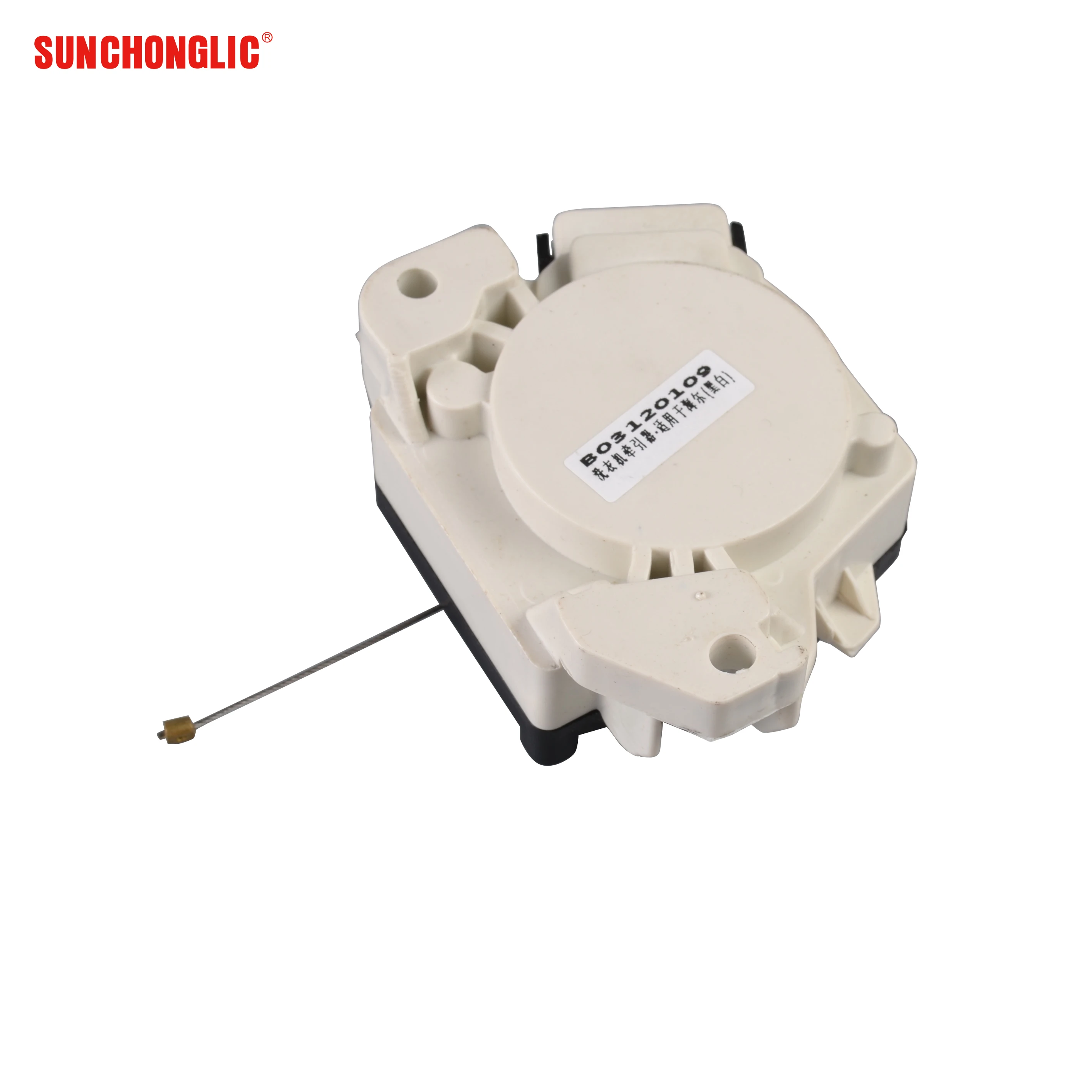 Sunchonglic low price  washing machine retractor for haier washing machine parts