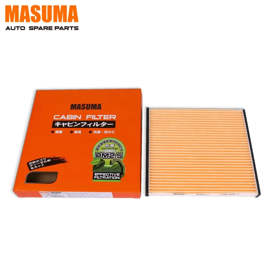 MASUMA MC-224 German Car Activated Cabin Filter Low Price Car Air Filter Auto Parts Car Accessories Automobile Cabin Filter