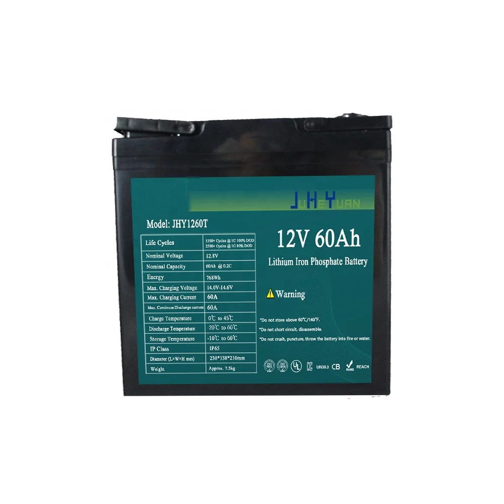Hot New Products JHY LiPO4 battery pack JHY1260T 12V 60Ah  rechargeable Lithium Iron Phosphate Battery