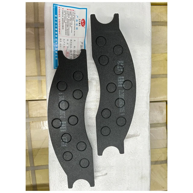 Loader Accessories Special Brake Pads