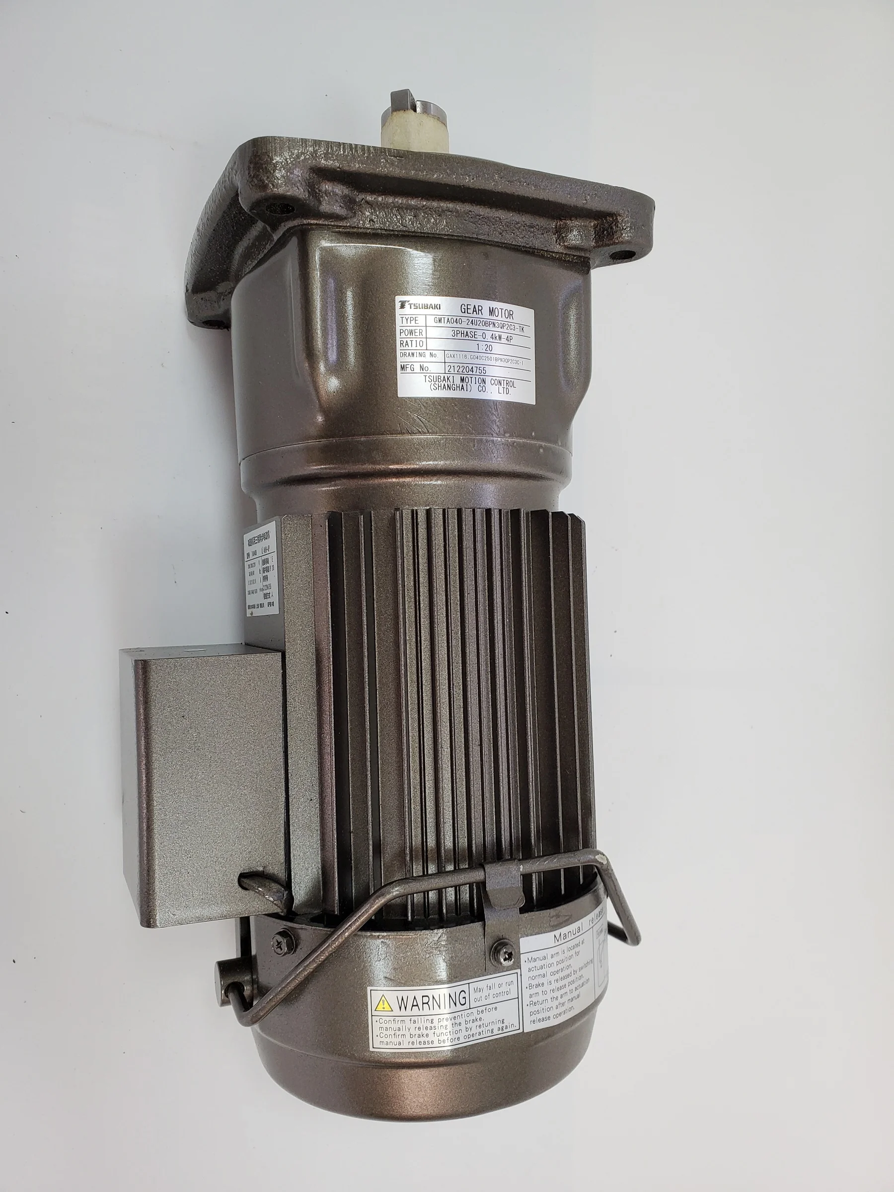 Geared Motor GMTA040  GMTA020 TUBAKI for TOSHIBA MACHINE Modulated motor reducer Three-phase induction motor