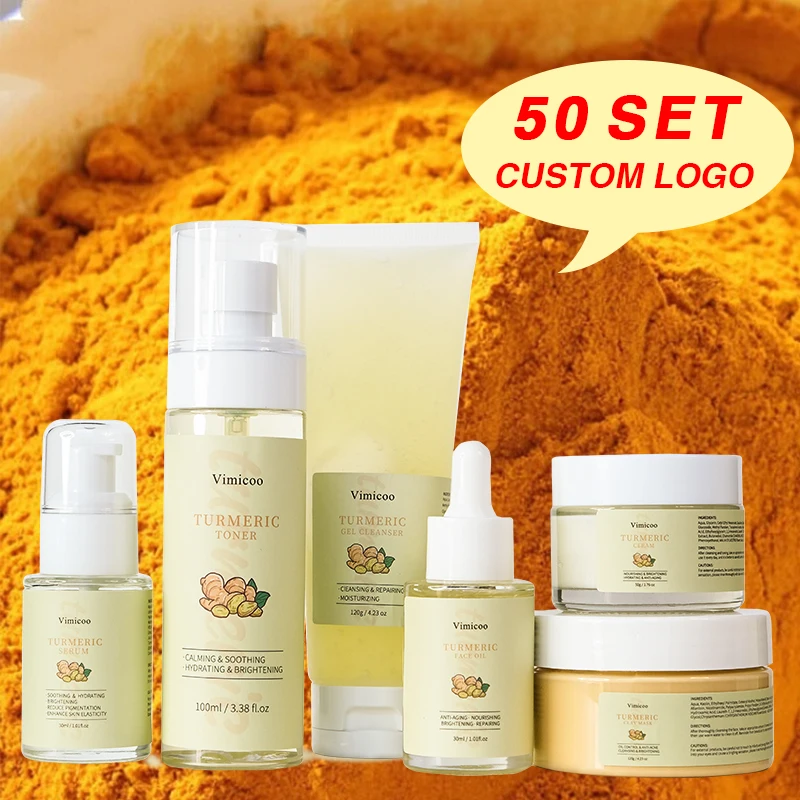 Custom LOGO Private Label Organic Facial Moisturizing Lightening Anti Aging Turmeric Face Skincare Tumeric Skin Care Set
