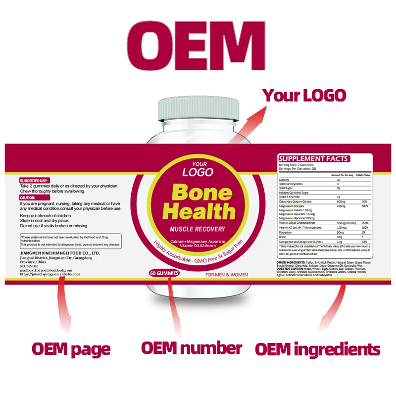 Best Price Magnesium malarate Gummies  Relief   Muscle Relaxation Magnesium glycerate Gummies