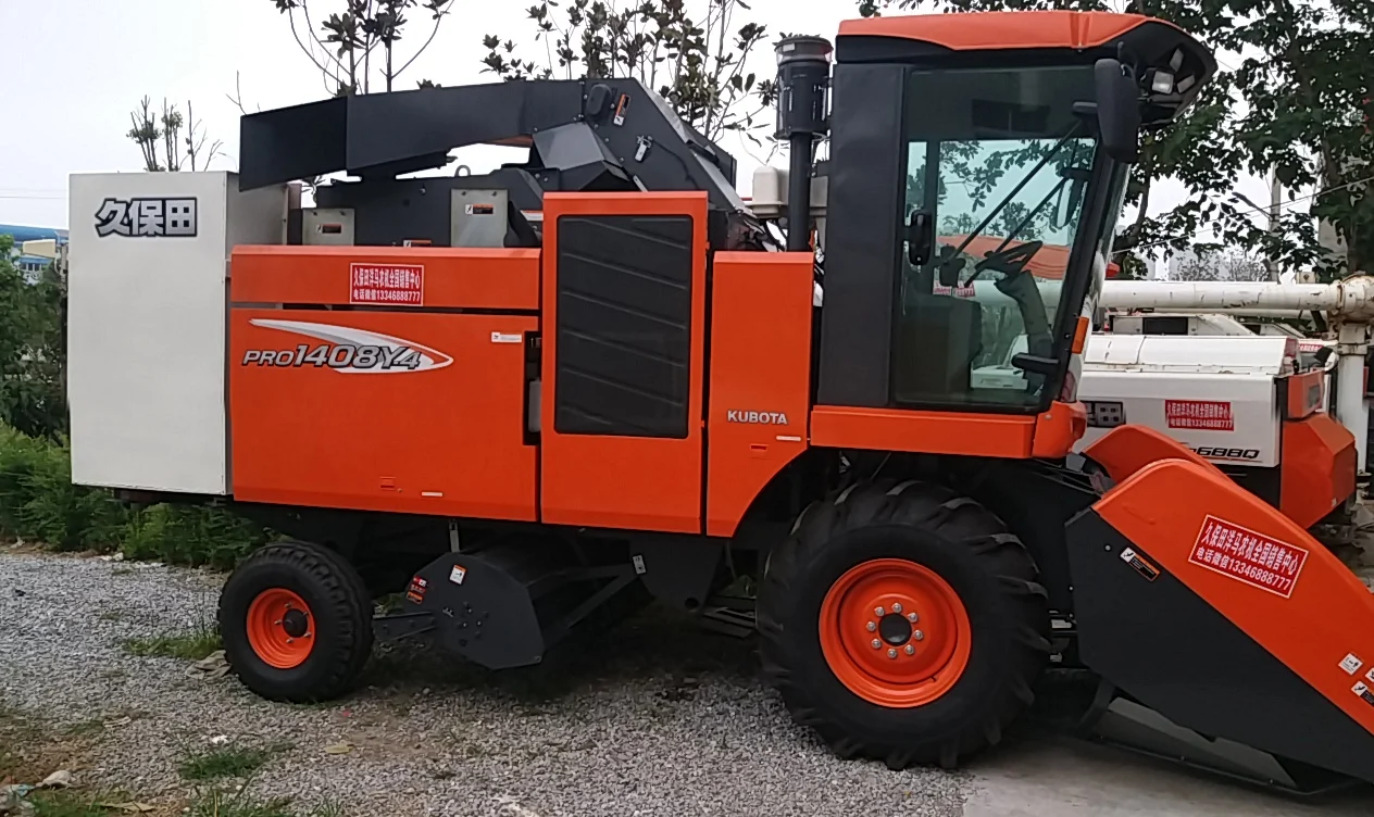  Цена Марки Kubota б/у зерноуборочный комбайн кукурузы 4LYB-4(PRO1408Y-4)