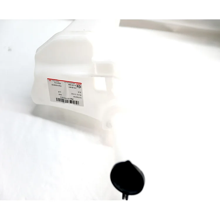 watering can OE Code 1017002193 original Auto parts  for Geely GX2/Panda/GC3