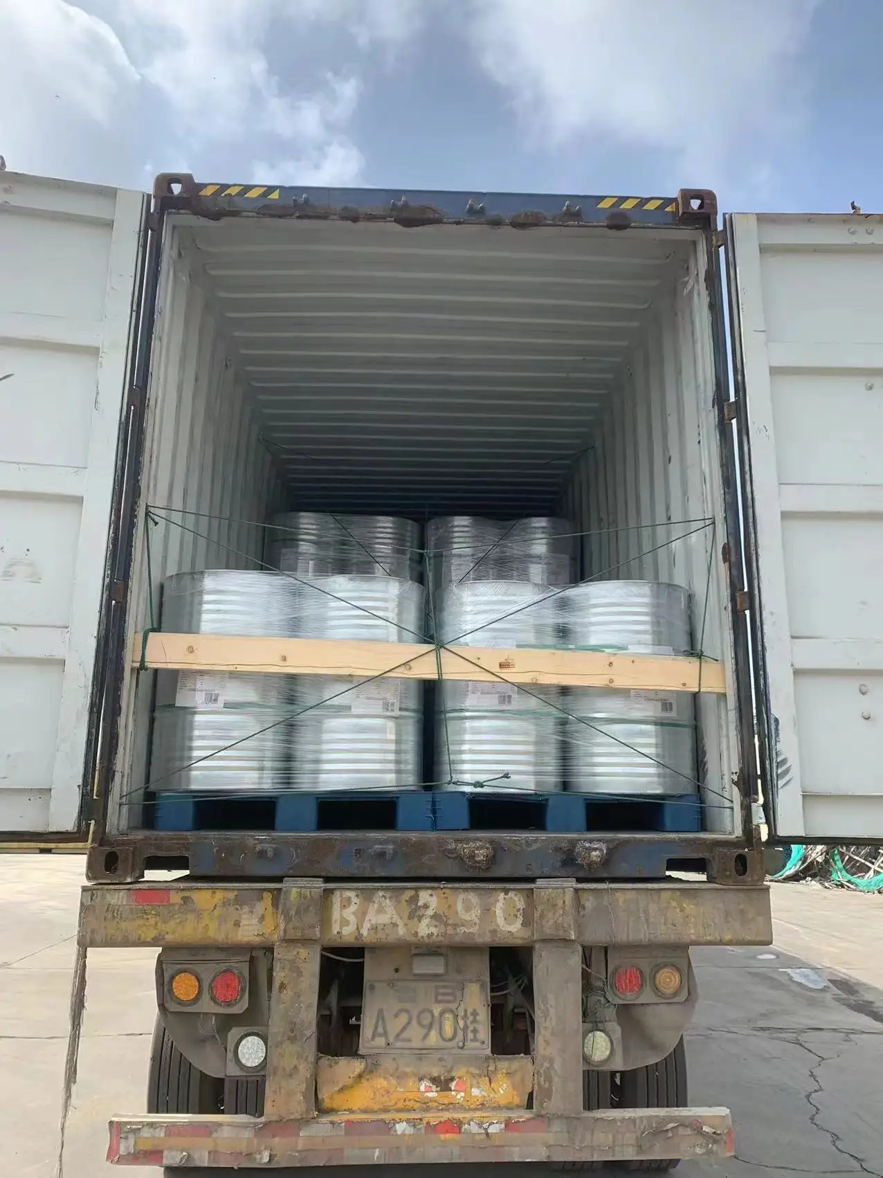 usp grade Propylene Glycol for cosmetic