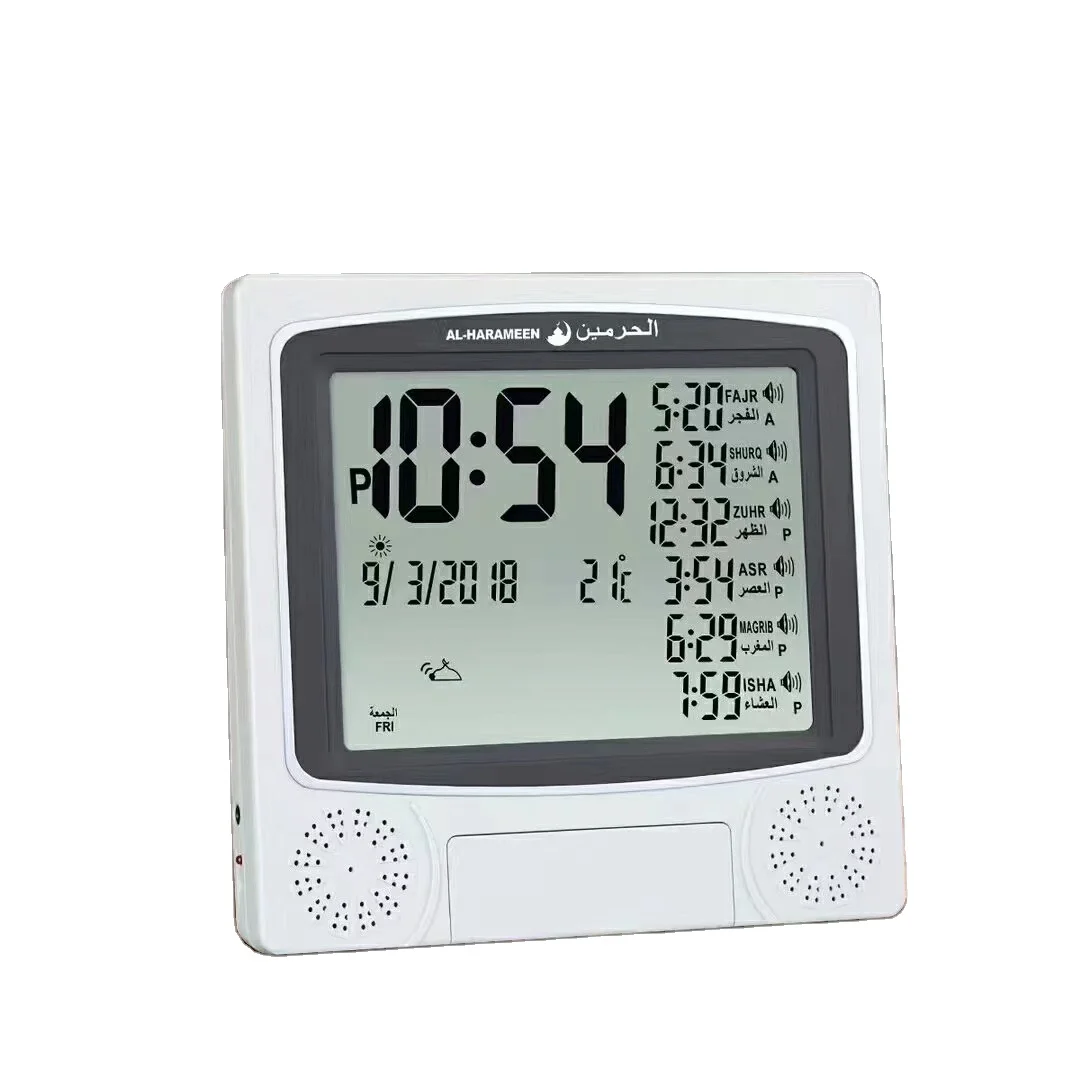 Muslim Prayer clock  Quran Muslim Azan Table Clock Alarm clock HA4010