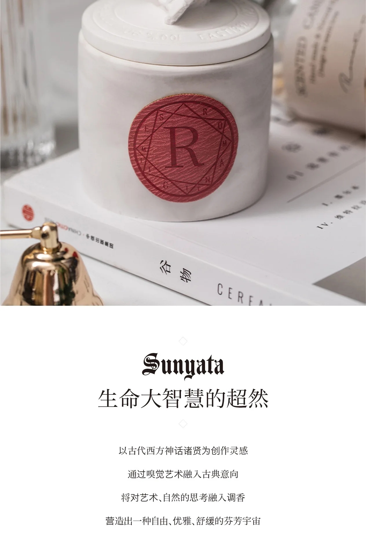 Statue Essential Oil Aromatherapy Aromatic Candle Body Fragrance Oil Candles Scented Luxury Candle Jar Vessels With Lids