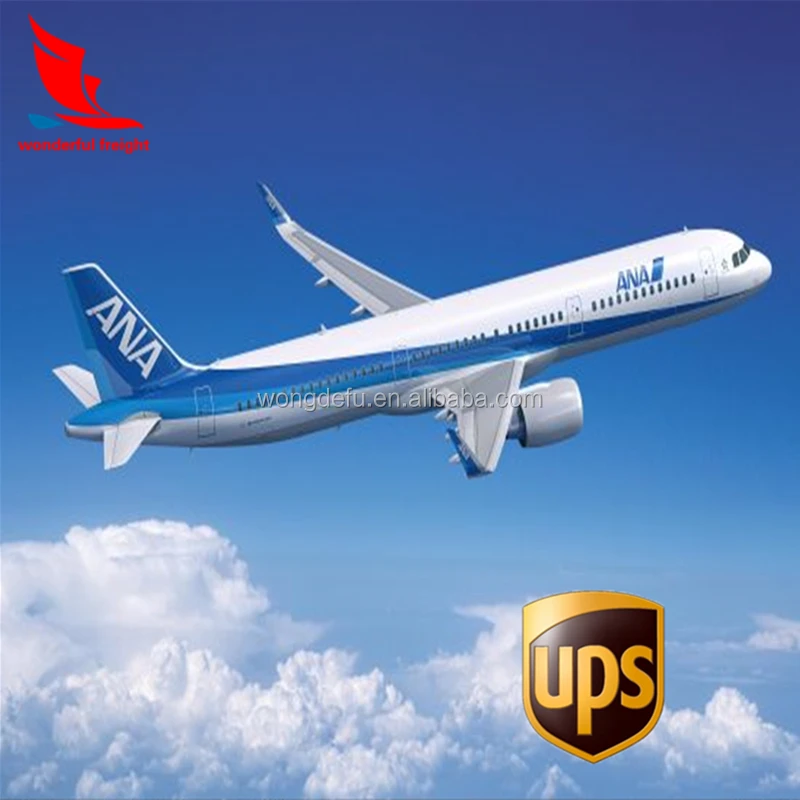 UPS express shipping from shantou China to Singapore malaysia indonesia thailand